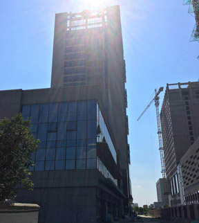 安徽省五河農村商業銀行