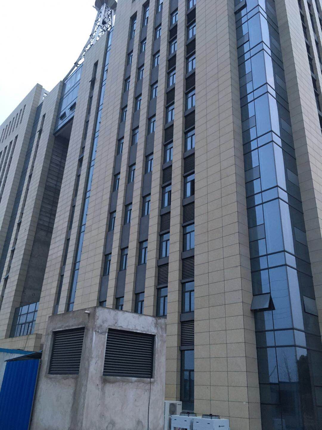 安徽體育運動職業技術學院