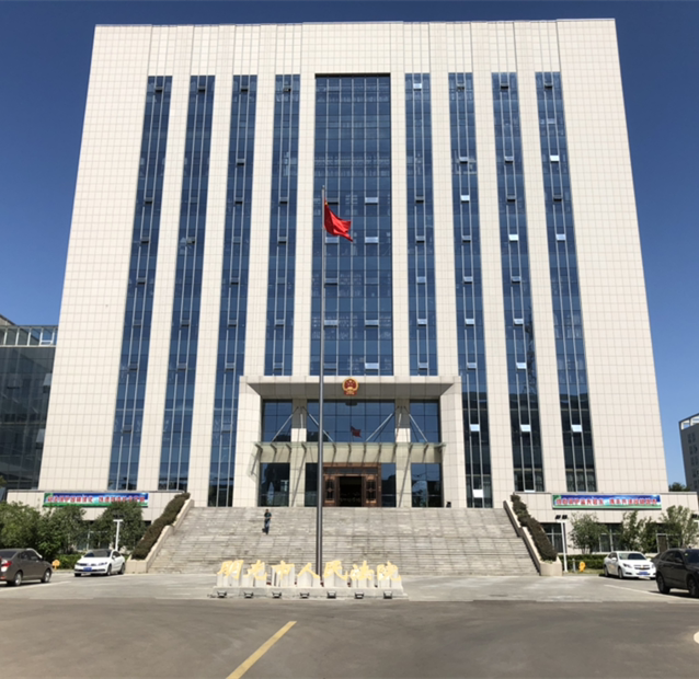 明光市人民法院
