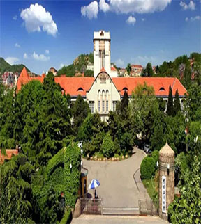 中國海洋大學三亞崖城研究院