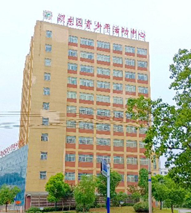 安徽省阜陽市潁東區教育局