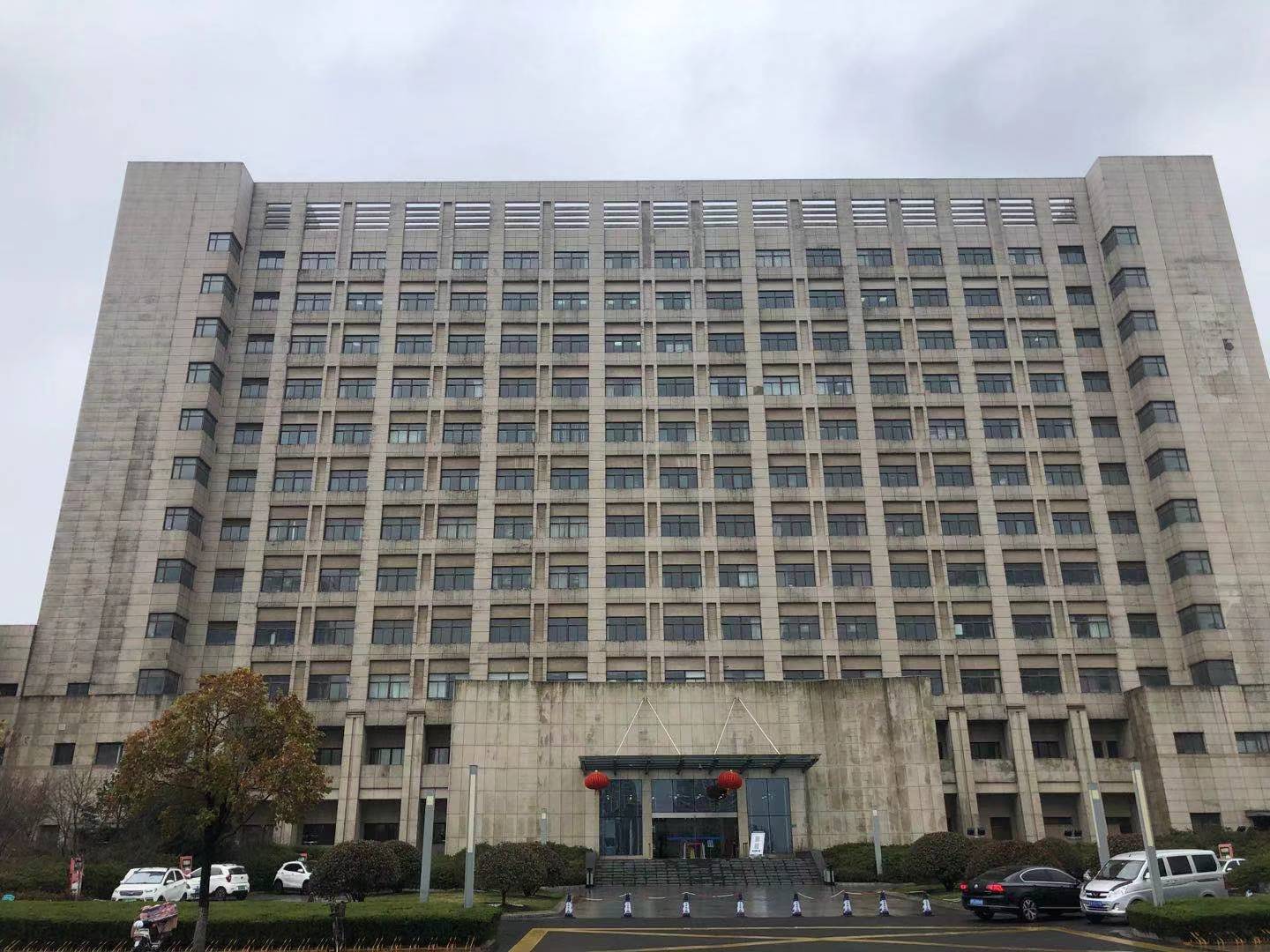 天長市政府