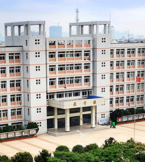 阜陽職業技術學校
